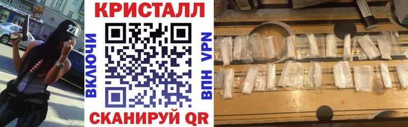 где продают наркотики  Асино  Amphetamine 98% 