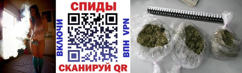 магазин продажи   Асино  БУТИРАТ BDO 33% 