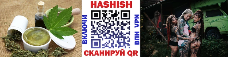 Еда ТГК конопля  как найти наркотики  Асино 