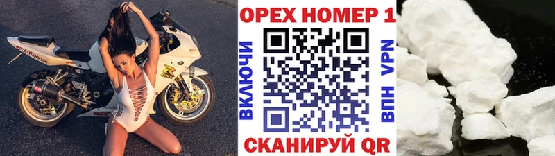 КОКАИН 98%  Асино 