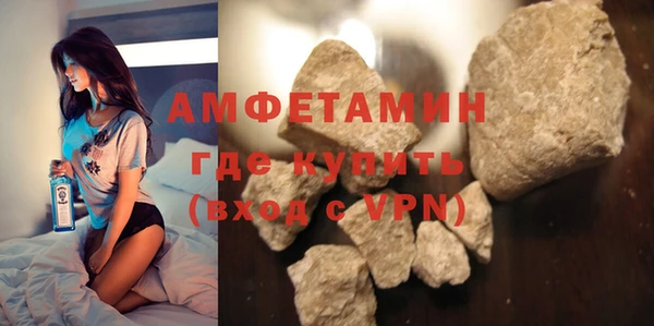 спайс Аркадак
