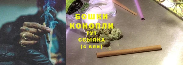 марки lsd Арсеньев