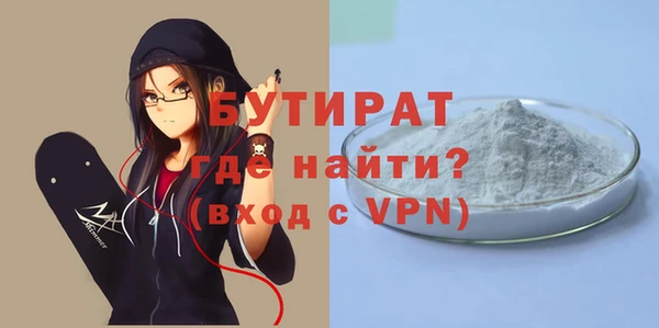 спайс Аркадак
