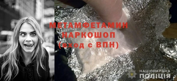 спайс Аркадак