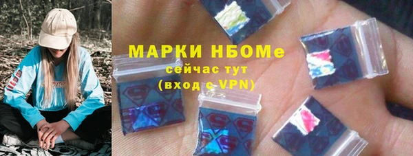 спайс Аркадак