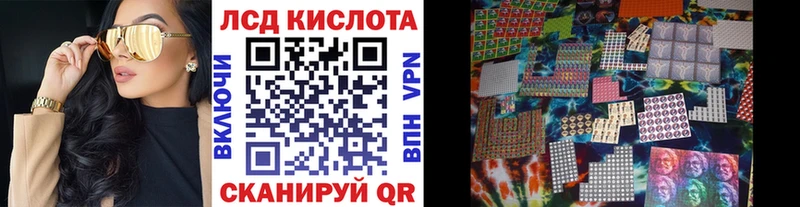 Марки NBOMe 1500мкг  закладка  блэк спрут ONION  Асино 